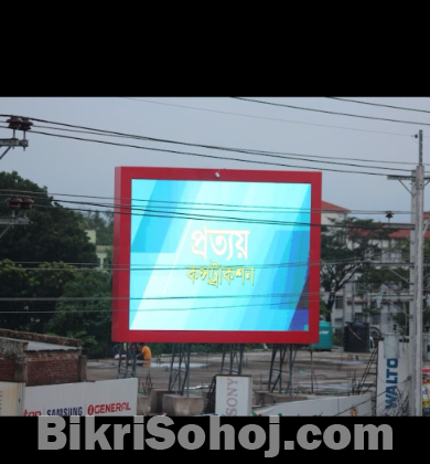 LED BILLBOARD